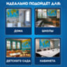 Карта мира физическая 199х134 см, 1:15,5М, с ламинацией, интерактивная, в тубусе, BRAUBERG, 112389, 112389