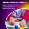 Набор для уроков труда ЮНЛАНДИЯ, клеенка ПВХ, накидка фартук с нарукавниками, "Neon unicorn", 270197, 270197