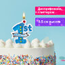 Свеча-цифра для торта "1 годик", голубая, 9,5 см, ЗОЛОТАЯ СКАЗКА, в блистере, 591443, 591443