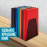 Держатель (ограничитель) подставка для книг BRAUBERG "Germanium Mesh", КОМПЛЕКТ 2 штуки, металл, 237977, 237977