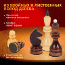 Шахматы турнирные, деревянные, лакированные, глянцевые, доска 40*40 см, ЗОЛОТАЯ СКАЗКА, 665363, 665363