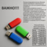 Флеш-диск 32 GB, TRANSCEND Jetflash 700, USB 3.0, черный, TS32GJF700, 510547