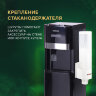 Стаканодержатель SONNEN CH-33, 50 стаканов, на винтах, белый, 452423, 452423