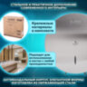Диспенсер для туалетной бумаги LAIMA PROFESSIONAL INOX, (Система T1) БОЛЬШОЙ, нержавеющая сталь, матовый, 605700, 605700