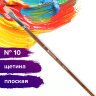 Кисть художественная профессиональная BRAUBERG ART CLASSIC, щетина, плоская, № 10, длинная ручка, 200717, 200717