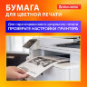 Бумага для цветной лазерной печати А4, ПЛОТНАЯ 160 г/м2, 200 л., BRAUBERG DIGITAL, 145% (CIE), 115381, 115381
