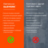Настольная лампа / светильник с беспроводной зарядкой и таймером, LED, 6 Вт, белый, DASWERK (ДАСВЕРК), 238327, 238327