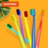 Зубные щетки, набор 4 штуки, СРЕДНЕ-МЯГКИЕ (MEDIUM SOFT), DASWERK (ДАСВЕРК), 608213, 608213