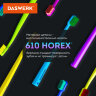 Зубные щетки, набор 4 штуки, СРЕДНЕ-МЯГКИЕ (MEDIUM SOFT), DASWERK (ДАСВЕРК), 608213, 608213