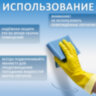 Перчатки МНОГОРАЗОВЫЕ латексные SUPER СИЛА СВЕРХПРОЧНЫЕ, бежевые, размер L (большой), вес 98 г, Komfi, ADM, 20074, 609369