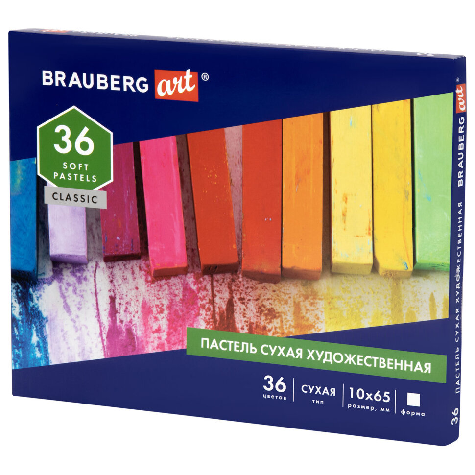 Пастель сухая художественная BRAUBERG ART CLASSIC, 36 цветов, квадратное сечение, 182093, 182093