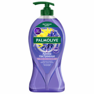 Гель для душа 750 мл, PALMOLIVE АРОМА НАСТРОЕНИЕ "Твое расслабление", 8693495047463, 609033