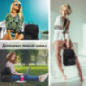 Рюкзак из экокожи BRAUBERG PODIUM женский, с отделением для планшета, черный, 34x25x13 см, 270817, 270817