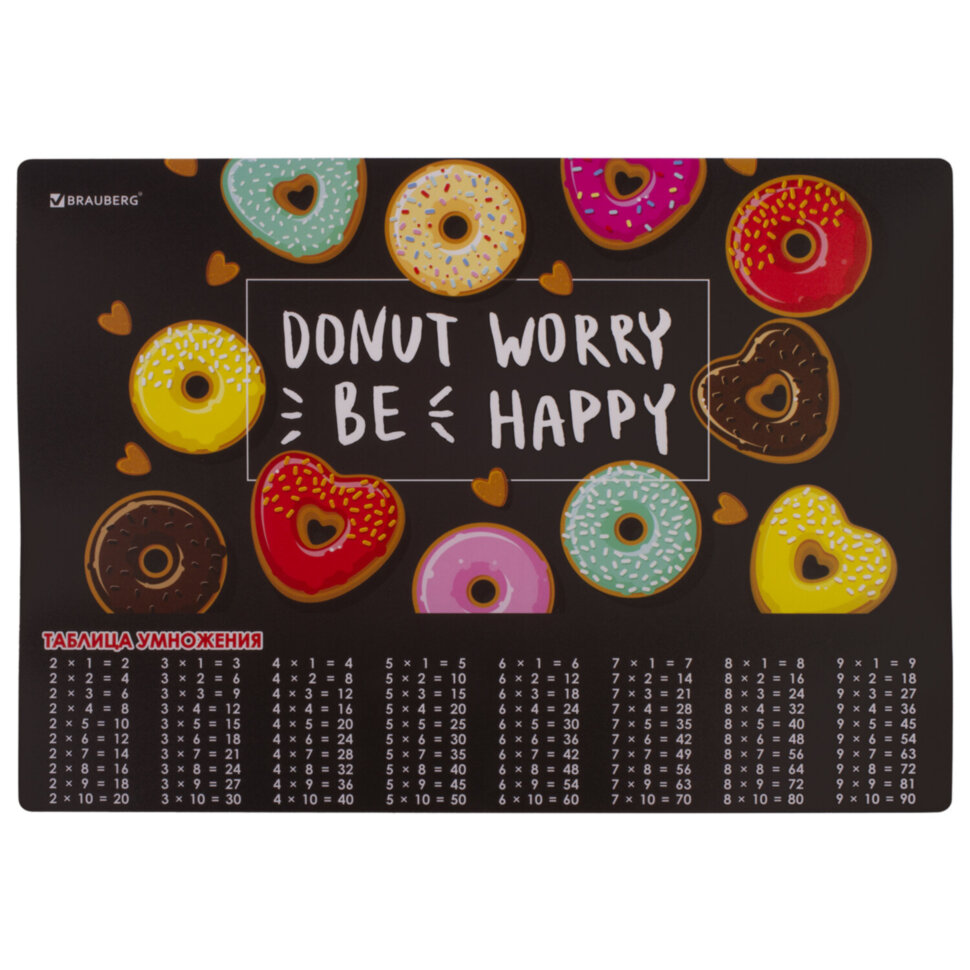 Настольное покрытие BRAUBERG, А3+, пластик, 46x33 см, "Donut", 270399, 270399
