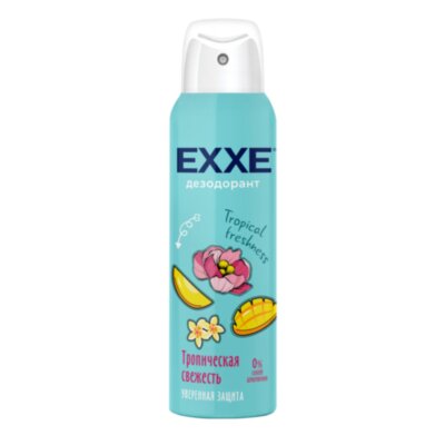 Дезодорант для тела женский 150 мл EXXE TROPICAL FRESHNESS "Тропическая свежесть", С0007354, 703120