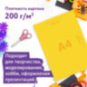 Картон цветной А4 немелованный, 24 листов, 8 цветов, в папке, ЮНЛАНДИЯ, 200х290 мм, "Коала", 115640, 115640