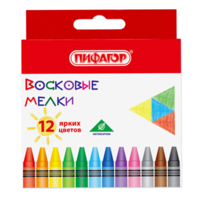 Восковые мелки ПИФАГОР "СОЛНЫШКО", НАБОР 12 цветов, 227279, 227279