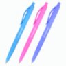 Ручка шариковая масляная автоматическая BRAUBERG "FRUITY Pastel", СИНЯЯ, корпус soft-touch, узел 0,7 мм, линия письма 0,35 мм, 142959, 24 штук, 142959