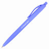 Ручка шариковая масляная автоматическая BRAUBERG "FRUITY Pastel", СИНЯЯ, корпус soft-touch, узел 0,7 мм, линия письма 0,35 мм, 142959, 24 штук, 142959