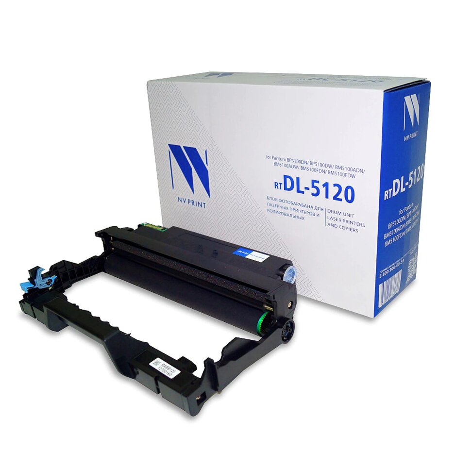Фотобарабан NV PRINT (NV-DL-5120) для Pantum BP5100/BM5100, ресурс 30000 стр., 364396
