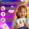 Карточки для развития речи ЗВУКОПОДРАЖАНИЕ, 70 картинок, 10х15 см, 310 г/м2, ЮНЛАНДИЯ, 691021, 691021
