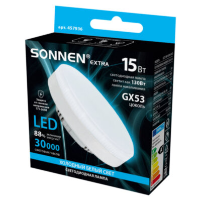 Лампа светодиодная SONNEN EXTRA, 15 (130) Вт, GX53, таблетка, холодный белый, 30000 ч, LED 15W-6500-GX53, 457936, 457936