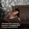Электрогирлянда-занавес комнатная "Штора" 3х2 м, 144 LED, холодный белый свет, 220 V, ЗОЛОТАЯ СКАЗКА, 591351, 591351