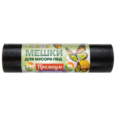 Мешки для мусора 240 л, ПРОЧНЫЕ черные в рулоне 10 шт., ПВД 53 мкм, 90x130 см, РОМАШКА ПРЕМИУМ, ВР-0070 (Н), ВР-0070(Н), 701995