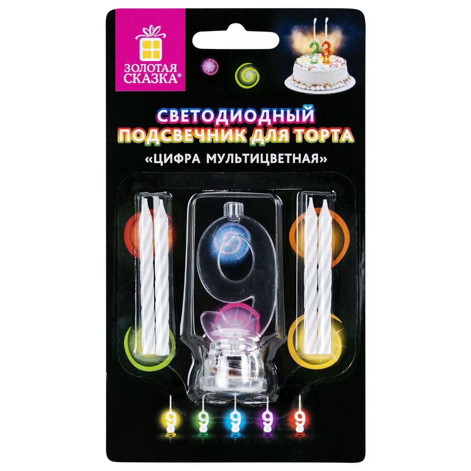 Цифра-подсвечник "9" светодиодная, ЗОЛОТАЯ СКАЗКА, в наборе 4 свечи 6 см, 1 батарейка, 591432, 591432