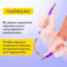 Ручки гелевые с грипом АРОМАТИЗИРОВАННЫЕ, НАБОР 20 ЦВЕТОВ, "FRUITS", линия письма 0,5 мм, BRAUBERG KIDS, 143824, 143824