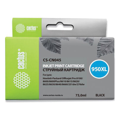 Картридж струйный CACTUS (CS-CN045) для HP OfficeJet 8100/ 8600, черный, 361850