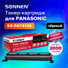 Тонер-картридж SONNEN (SP-KXFAT411A) для PANASONIC KX-MB1900/2000/2020/2030, ВЫСШЕЕ КАЧЕСТВО, ресурс 2000 стр., 321056, 321056