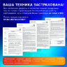 Тонер-картридж SONNEN (SP-KXFAT411A) для PANASONIC KX-MB1900/2000/2020/2030, ВЫСШЕЕ КАЧЕСТВО, ресурс 2000 стр., 321056, 321056