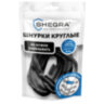 Шнурки круглые эластичные ЧЕРНЫЕ длина 100 см, диаметр 5 мм, 2 капсулы черного цвета, SHEGRA (ШЕГРА), 701715, 701715
