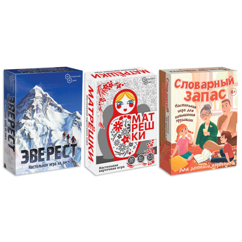 Игры настольные "На Логику", АССОРТИ, НИ, 667429