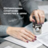 Печать самонаборная 1,5 круга, оттиск D=40 мм синий, GRM 46040, крышка, КАССА В КОМПЛЕКТЕ, 111000010, 231671