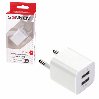 Зарядное устройство сетевое (220В) SONNEN, 2 порта USB, выходной ток 2,1 А, белое, 454797, 454797