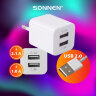 Зарядное устройство сетевое (220В) SONNEN, 2 порта USB, выходной ток 2,1 А, белое, 454797, 454797