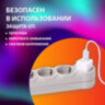 Зарядное устройство сетевое (220В) SONNEN, 2 порта USB, выходной ток 2,1 А, белое, 454797, 454797