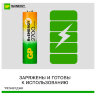 Батарейки аккумуляторные GP ReEnergy Ni-Mh пальчиковые КОМПЛЕКТ 2 шт., АА (HR6), 2600 mAh, 270AAHCRGY, 270AAHCRGY-2CR, 458463