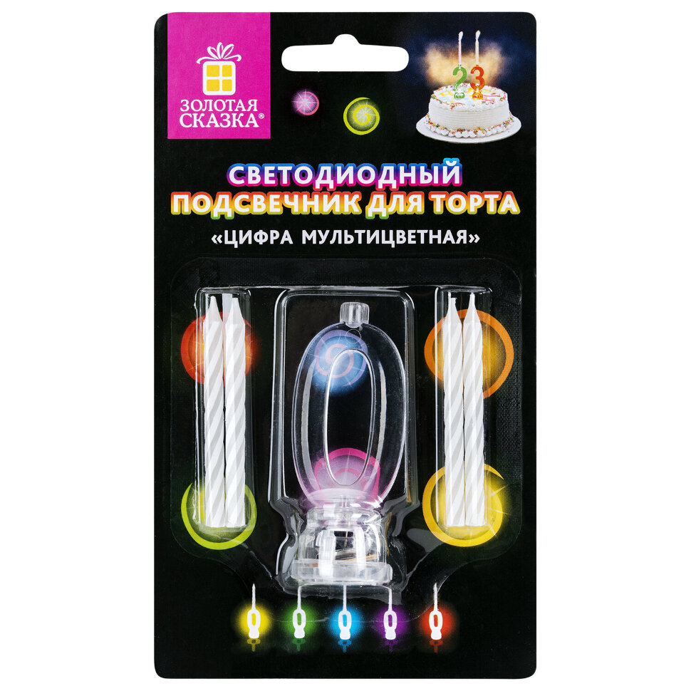 Цифра-подсвечник "0" светодиодная, ЗОЛОТАЯ СКАЗКА, в наборе 4 свечи 6 см, 1 батарейка, 591423, 591423