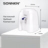 Кулер-водораздатчик БЕЗ НАГРЕВА И ОХЛАЖДЕНИЯ, SONNEN TS-01W, настольный, 1 кран, белый, 456175, 456175