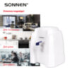 Кулер-водораздатчик БЕЗ НАГРЕВА И ОХЛАЖДЕНИЯ, SONNEN TS-01W, настольный, 1 кран, белый, 456175, 456175
