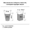 Мешки для мусора с ушками LAIMA "ULTRA" 35 л синие, в рулоне 30 шт. прочные, ПНД 11 мкм, 50х65 см, 607684, 607684