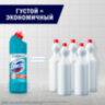 Чистящее средство 500 мл, ДОМЕСТОС "Свежесть Атлантики", с отбеливающим эффектом, гель, 602283