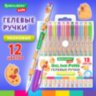Ручки гелевые НЕОНОВЫЕ BRAUBERG KIDS "CUTE ANIMALS", НАБОР 12 ЦВЕТОВ, корпус с печатью, узел 1 мм, линия письма 0,7 мм, 144444, 144444