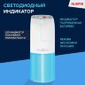 Дозатор для мыла-пены СЕНСОРНЫЙ настольный LAIMA, НАЛИВНОЙ, 0,3 л, ABS-пластик, белый, 607324, 607324