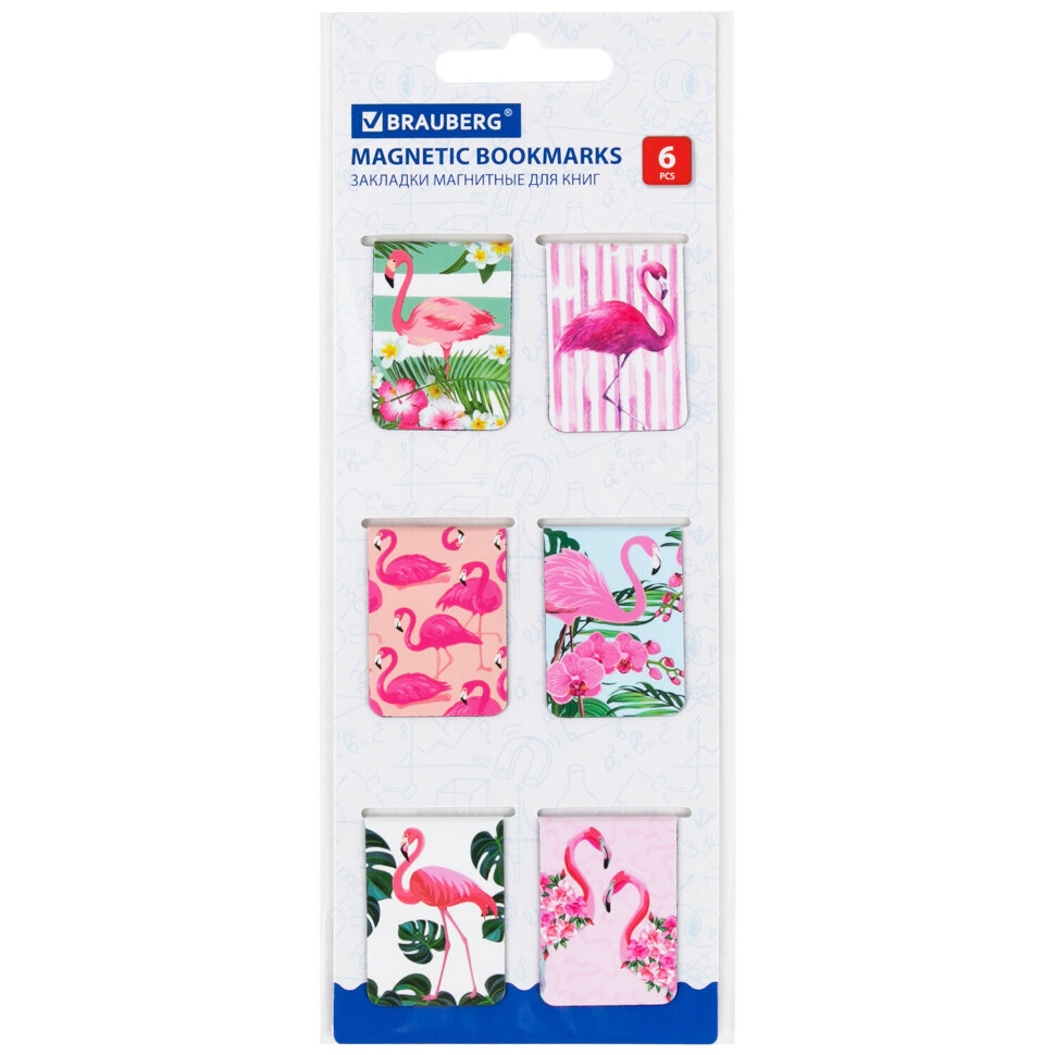 Закладки для книг МАГНИТНЫЕ, "FLAMINGO", набор 6 шт., 35x25 мм, BRAUBERG, 113165, 113165