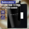 Тетрадь предметная BLACK MODE 48 л., пластиковая обложка, ОБЩЕСТВОЗНАНИЕ, клетка, подсказ, BRAUBERG, 405515, 405515