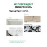 Чистящее средство 400 г, БИОЛАН "Антижир", порошок, 30-6, 702649